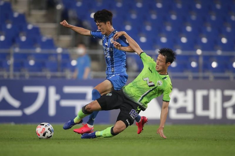 Nhận Định Soi Kèo Jeonbuk Vs Ulsan, 17h00 Ngày 5/3/2024