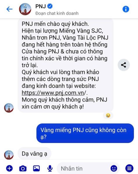 Thông báo của Công ty PNJ